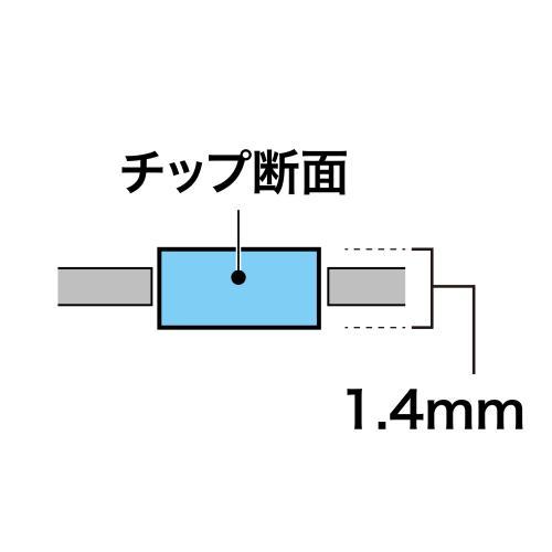 マキタ（makita） 値上げ予定 純正 DC軽快チップソー 230mm×32P A