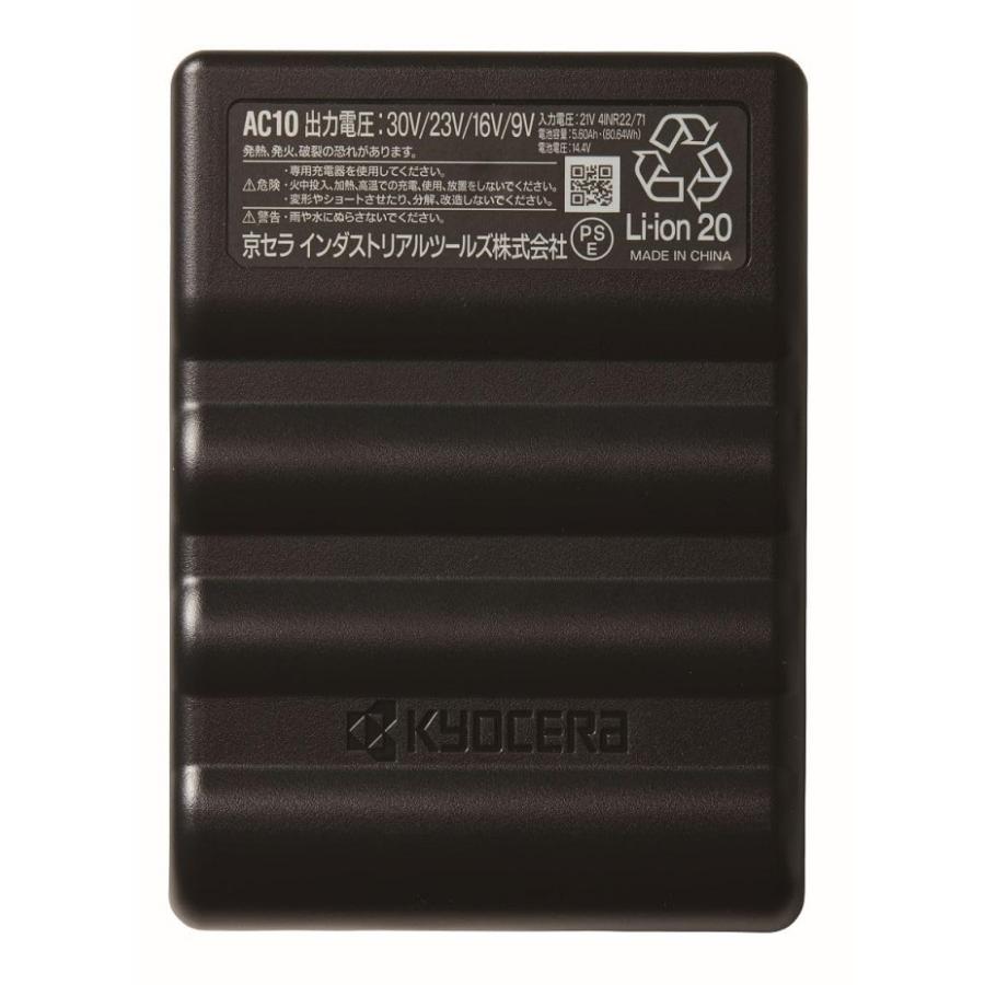 最新30V 新品 バートル AC10 バッテリー 78.マットブラック 空調服用 BURTLE（バートル） 在庫あり リチウムイオンバッテリー AC10 78