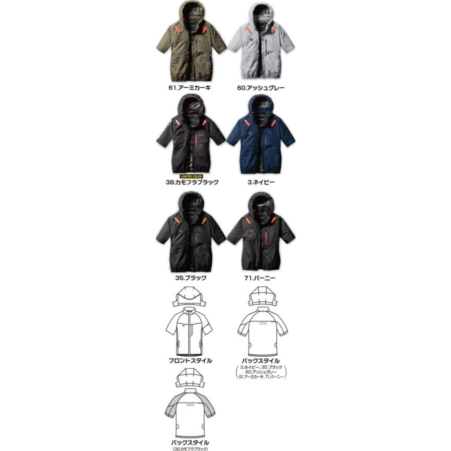 BURTLE 在庫あり BURTLE バートル 空調服 AC半袖ブルゾン（ユニ