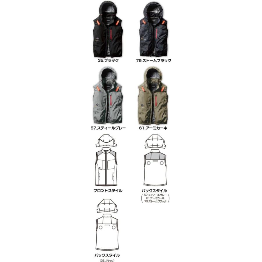 BURTLE 在庫あり BURTLE バートル 空調服 ACベスト（ユニ