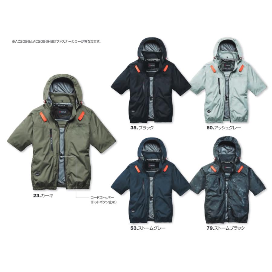 BURTLE（バートル） 在庫あり 空調服 AC半袖ブルゾン（ユニセックス