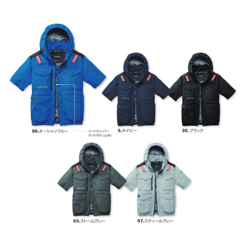 BURTLE（バートル） 在庫あり 空調服 AC半袖ブルゾン（ユニセックス
