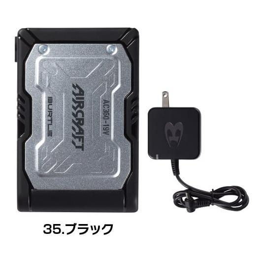 在庫特価  BURTLE バートル '23  19Vリチウムイオンバッテリーセット  AC360  Li-ion BATTERY  空調服  バッテリー  エアークラフト｜handskotera｜06