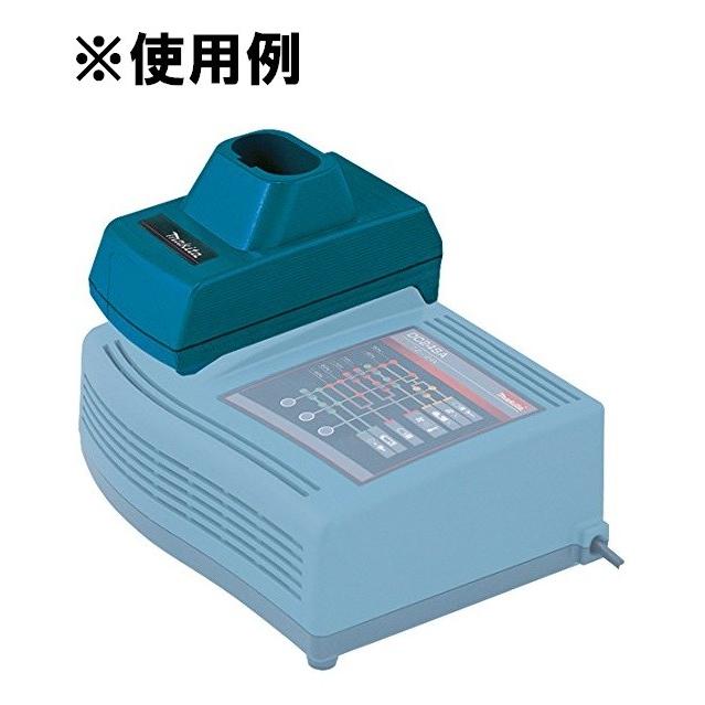 マキタ（makita） 純正部品 スライド式→差込式 充電器互換アダプタ