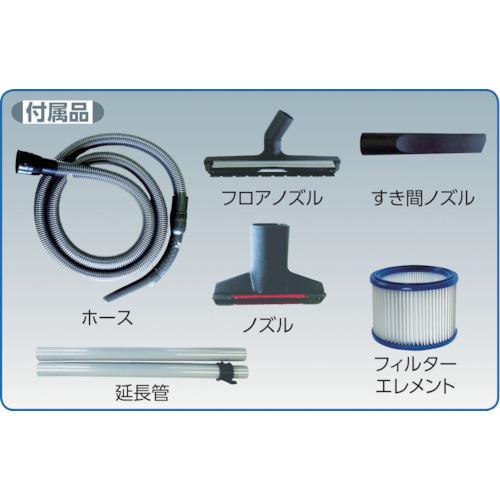Nilfisk ニルフィスク 業務用掃除機 AERO 21-01 PC（乾湿両用