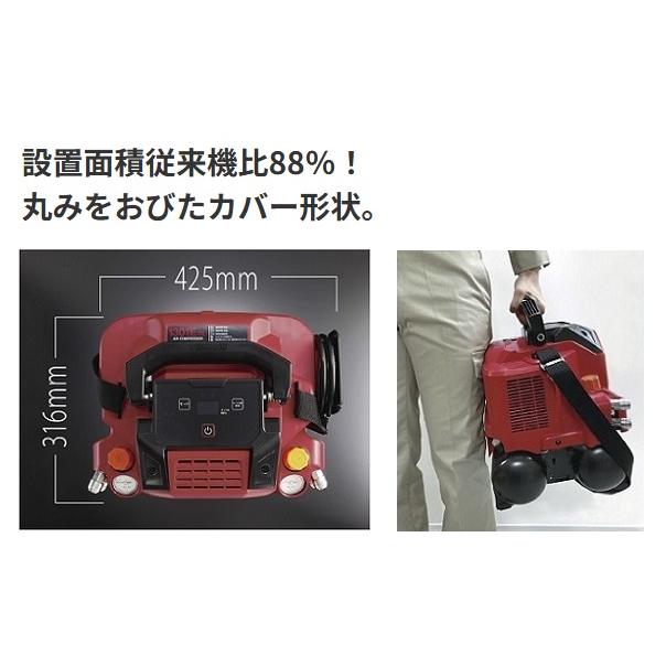 マックス MAX マックススーパーエア・コンプレッサ 高圧専用 AK マックス MAX マックススーパーエア・コンプレッサ 高圧専用 AK