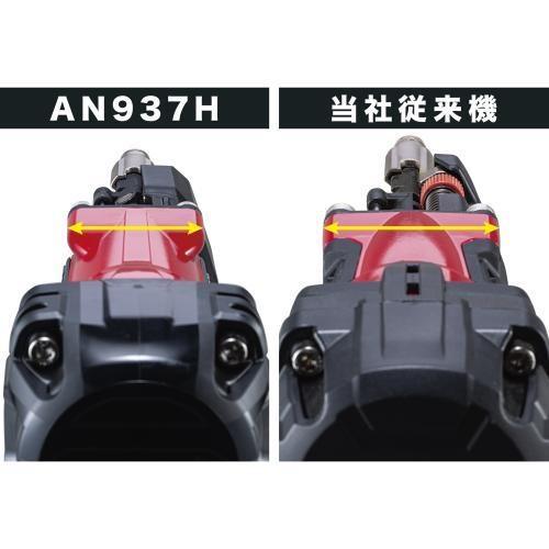 【久留米】【引き取り限定】【未使用品】makita マキタ AN937H 高圧エア釘打 使用空気圧:1.28-2.26MPa ワイヤ釘:45-90mm/シート釘:45-75mm 付属品・ケース有 マキタ 高圧エア釘打 AN937H 90mm 電動工具・エアー工具・大工道具