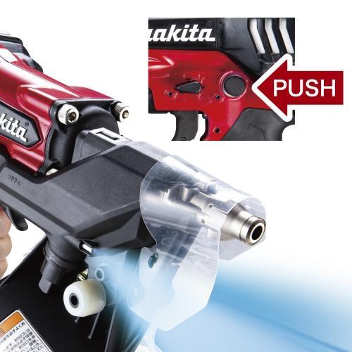 マキタ（makita） 在庫特価 90mm高圧エア釘打機 AN937H(赤