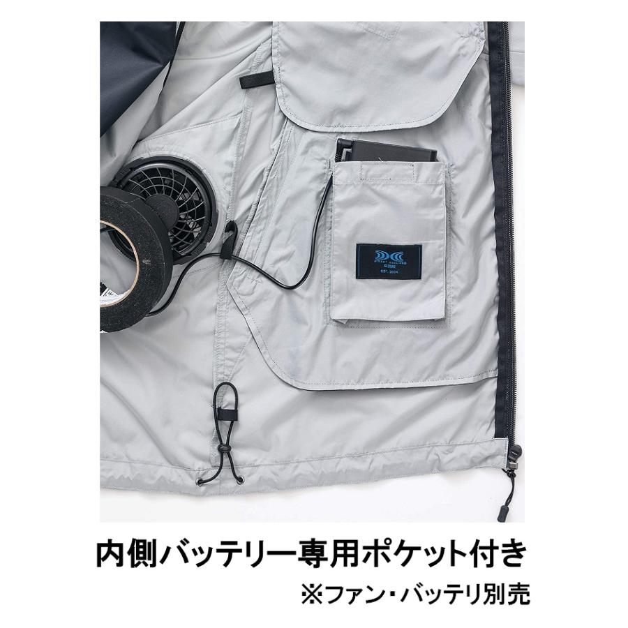 【おまけ付き】WIZ'A 空調服 LLサイズ UVカット98% アイトス AZ-50289（服のみ）｜空調服・EFウェア専門店ユニアカ