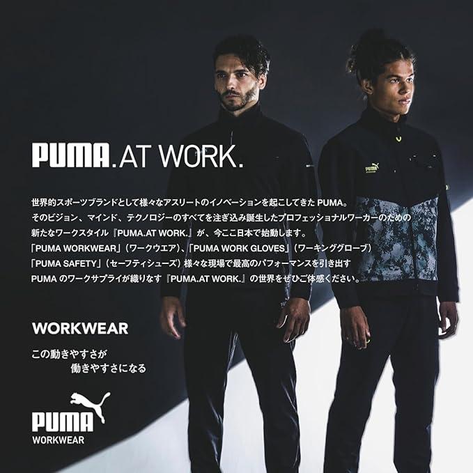 PUMA WORKWEAR 夏物特価 在庫限り プーマ 空調服 エアツイスト ベスト