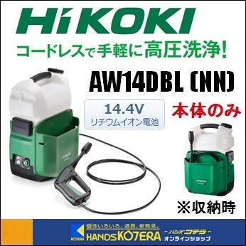 HiKOKI（ハイコーキ） 代引き不可 工機ホールディングス 14.4V
