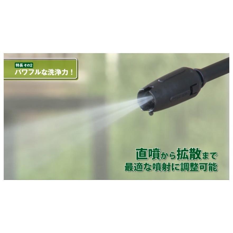 ハイコーキAW 18DBL HiKOKI AW18DBL(SA)(NN) コードレス高圧洗浄機 36V 18V マルチ
