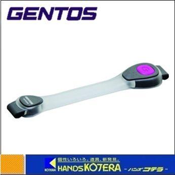 Gentos ジェントス Ledセーフティバンド アームバンド レッド Ax 0rd Ax 0rd ハンズコテラ Yahoo ショップ 通販 Yahoo ショッピング