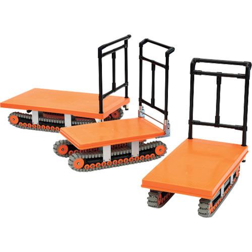 代引き不可 YAZAKI イレクター製クローラー運搬台車 ”アクロス” AXN