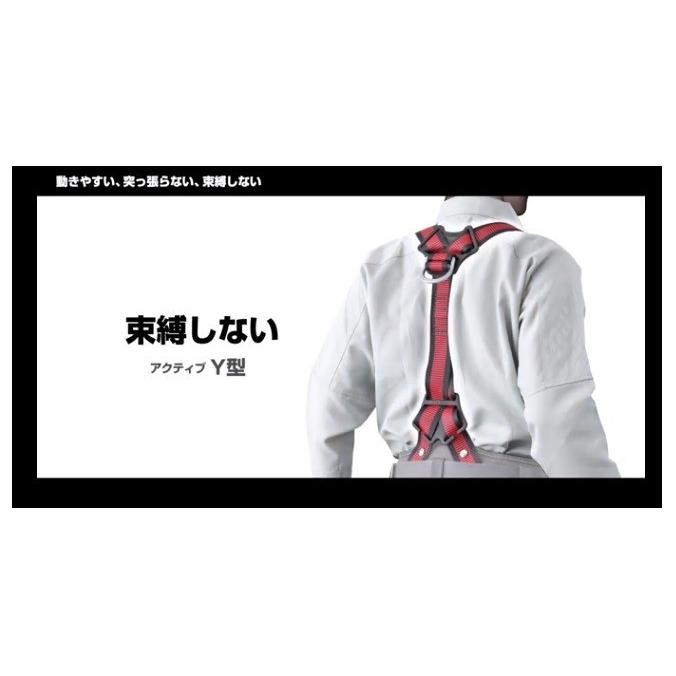 Tajima タジマ ハーネスZA 黒 AZAS-BK/AZAM-BK/AZAL-BK 軽量 Tajima タジマ ハーネスZA 黒 AZAS-BK/AZAM-BK/AZAL-BK 軽量