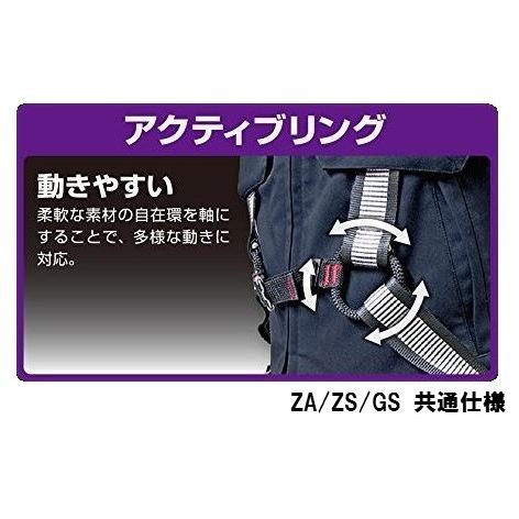 Tajima タジマ ハーネスZA 黒 AZAS-BK/AZAM-BK/AZAL-BK 軽量 Tajima タジマ ハーネスZA 黒 AZAS-BK/AZAM-BK/AZAL-BK 軽量