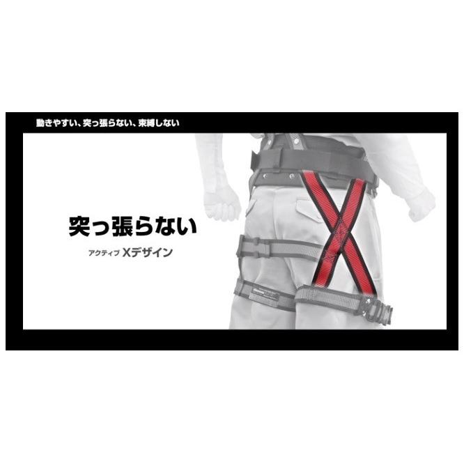 タジマ ハーネスZA 煮詰まる ライン白 M AZAM-LWH タジマ ハーネスZA 煮詰まる ライン白 M AZAM-LWH