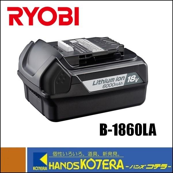 RYOBI リョービ 純正部品 リチウムイオン電池パック 18V 6,000 RYOBI リョービ 純正部品 リチウムイオン電池パック 18V 6,000