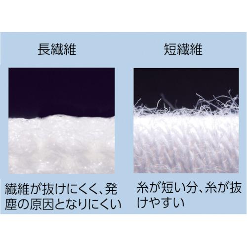 SHOWA ショーワ フィットロング手袋 20枚入 B0615 ホワイト Lサイズ
