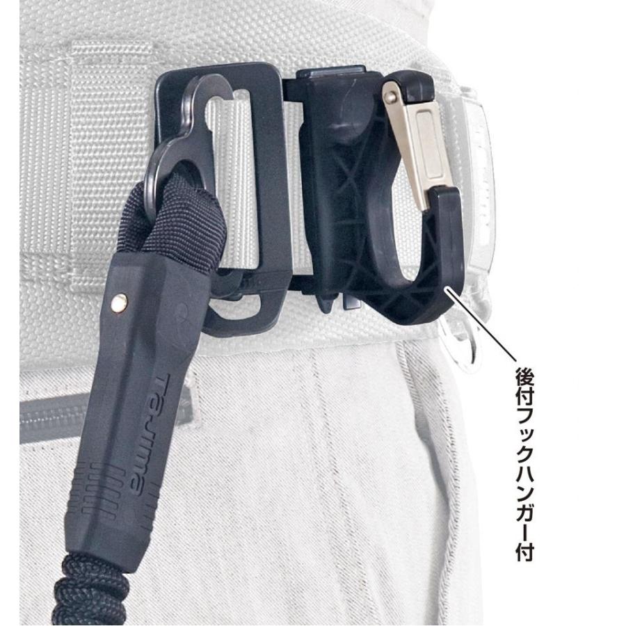 Tajima タジマ  胴ベルト/縦型+補助 ダブルランヤードセット  ロックなし巻取  M  B1SMER-TL1WBK｜handskotera｜14