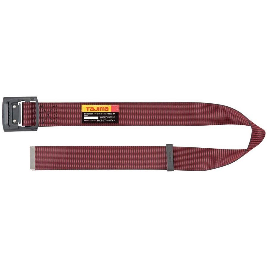 まーたん様、110、学ラン、赤裏地、ドカン、赤ベルト Tajima（タジマ） 胴ベルト アルミワンフィンガー黒バックル・ボーダー