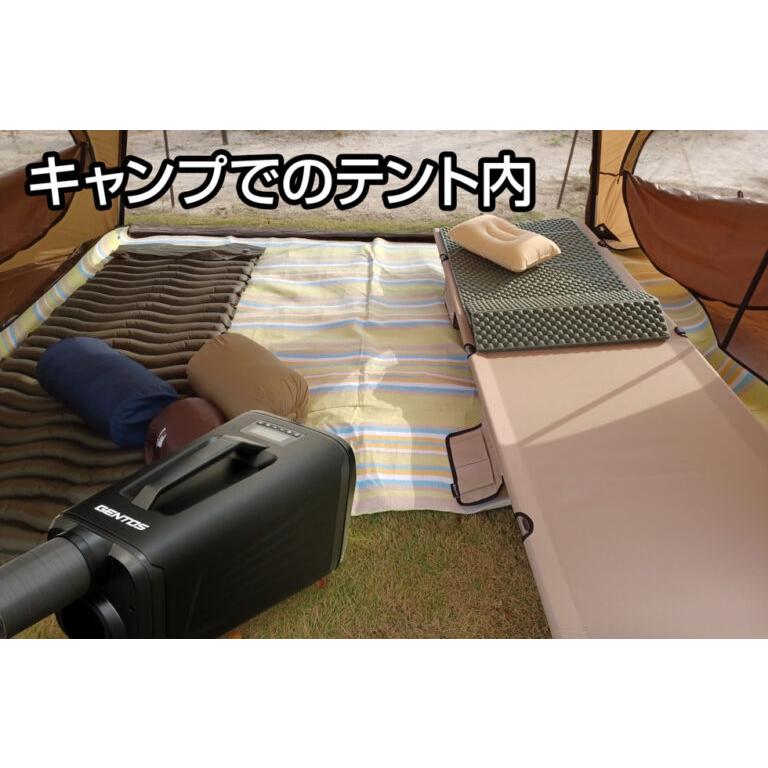 GENTOS（ジェントス） ポータブルエアコン ベスコン BEST-AC