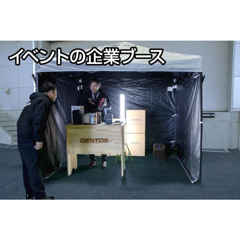 GENTOS（ジェントス） ポータブルエアコン ベスコン BEST-AC