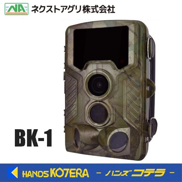 ネクストアグリ 見張り番カメラ 防犯くん BK-1 : ハンズコテラ Yahoo