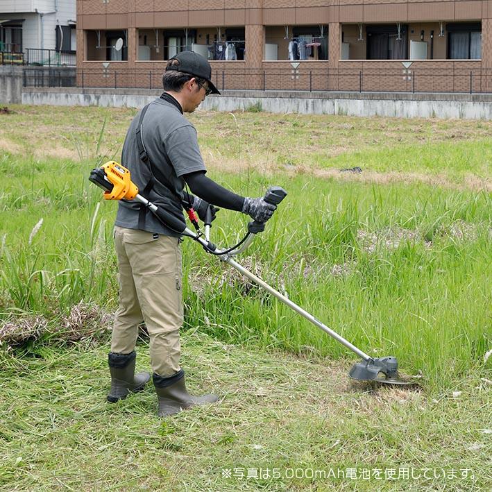 リョービ（RYOBI） 代引き不可 長尺商品 京セラ Power ガーデン機器
