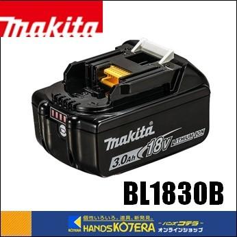 マキタ 18V3.0Ah純正バッテリー マキタ makita 純正部品 18Vバッテリー BL1830B 3.0Ah［A-60442