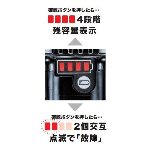 マキタ 在庫あり makita 純正部品 18Vバッテリー BL1860B 6.0Ah マキタ 在庫あり makita 純正部品 18Vバッテリー BL1860B 6.0Ah