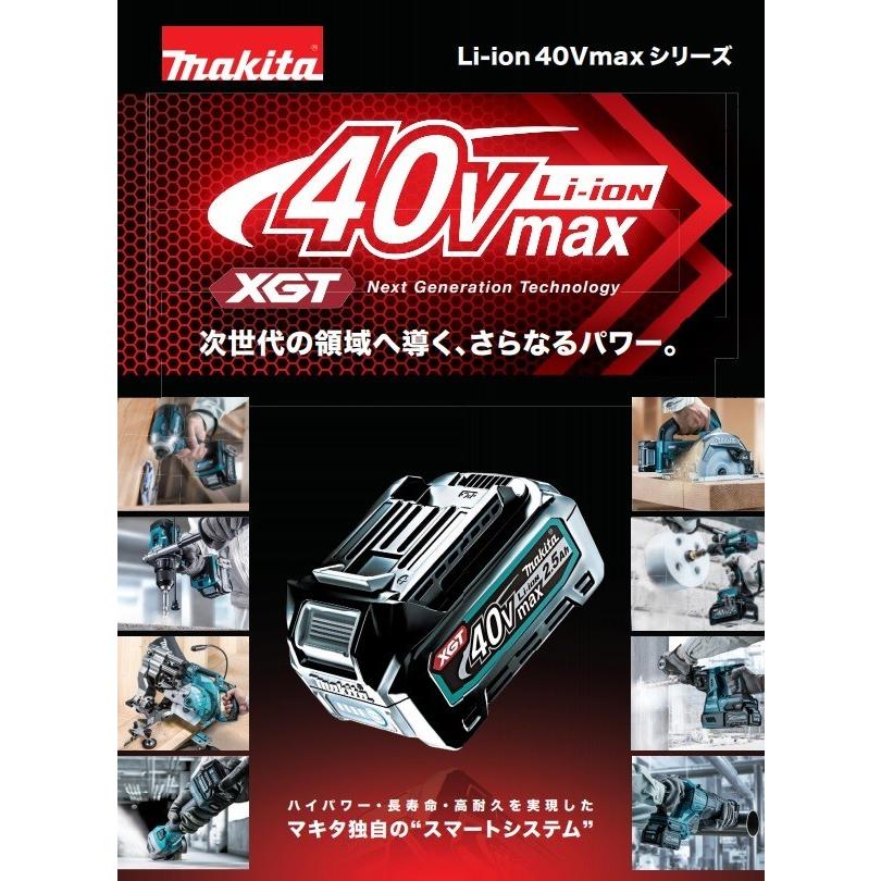 makita マキタ  純正部品　36Vバッテリー　40Vmax　BL4040　4.0Ah［A-69939］スマートシステム搭載｜handskotera｜03