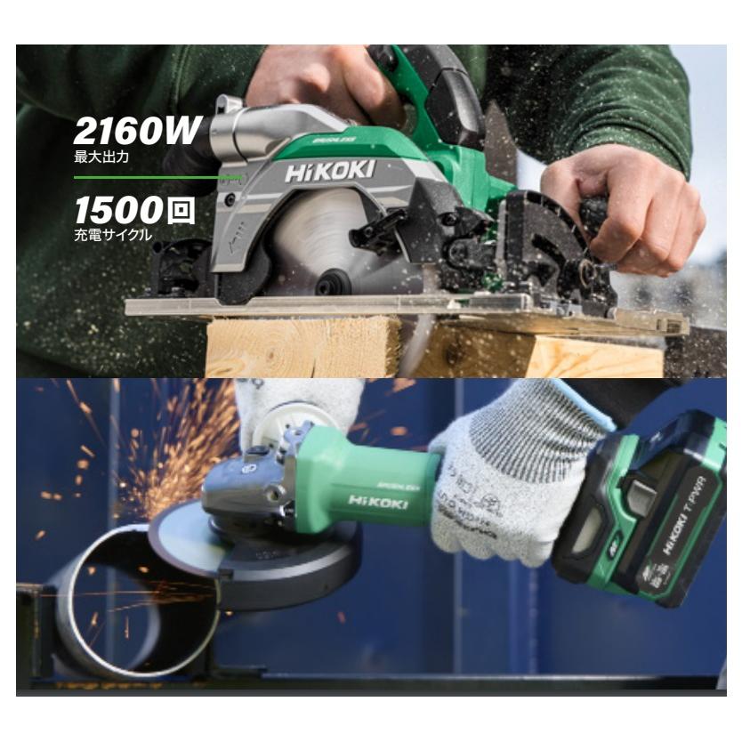 HiKOKI ◇欠品中◇HiKOKI 工機 純正 T-PWR(ティーパワー HiKOKI ◇欠品中◇HiKOKI 工機 純正 T-PWR(ティーパワー