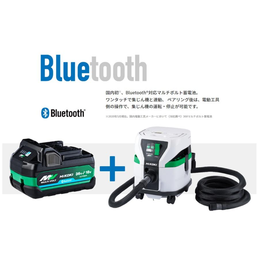 HiKOKI（ハイコーキ） 工機 純正 マルチボルト蓄電池 BSL36A18BX