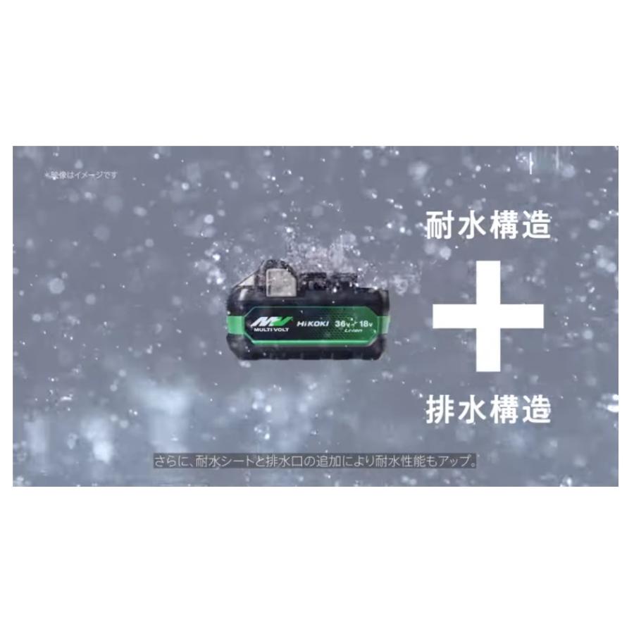 HiKOKI マルチボルト蓄電池 36V/18V BSL36A18X HiKOKI BSL36A18X マルチボルトバッテリー【36V-2.5Ah】 ウエダ