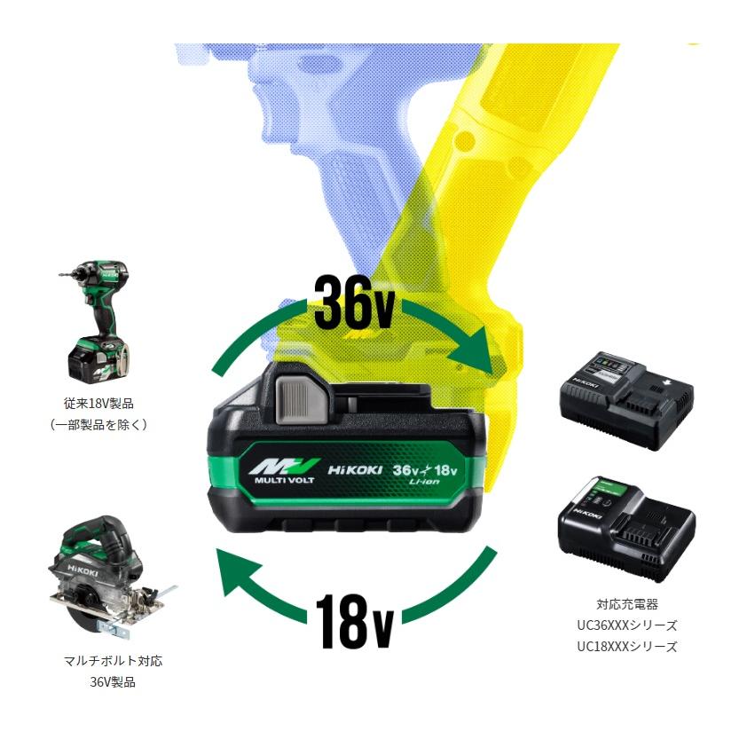 HiKOKI 工機 純正 マルチボルト蓄電池 BSL36B18X 36V-4.0Ah HiKOKI 工機 純正 マルチボルト蓄電池 BSL36B18X 36V-4.0Ah