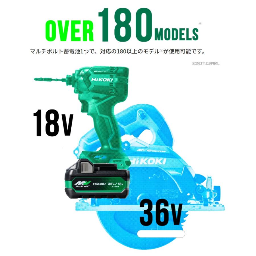 在庫あり  HiKOKI 工機  新型マルチボルト蓄電池  BSL36B18X  36V-4.0Ah / 18V-8.0Ah（自動切替） [0037-9243]  リチウムイオン 純正品 箱なし｜handskotera｜07