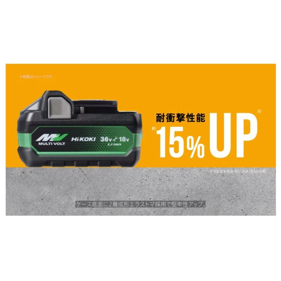 在庫あり  HiKOKI 工機  新型マルチボルト蓄電池  BSL36B18X  36V-4.0Ah / 18V-8.0Ah（自動切替） [0037-9243]  リチウムイオン 純正品 箱なし｜handskotera｜08