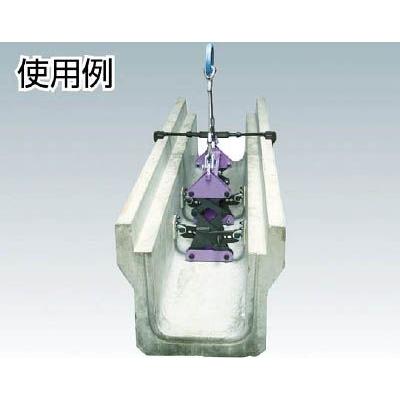 未使用品　U字溝クランプ　BUC1000A 楽天市場】スーパーツール U字溝 吊クランプ オート内張型 パッド式