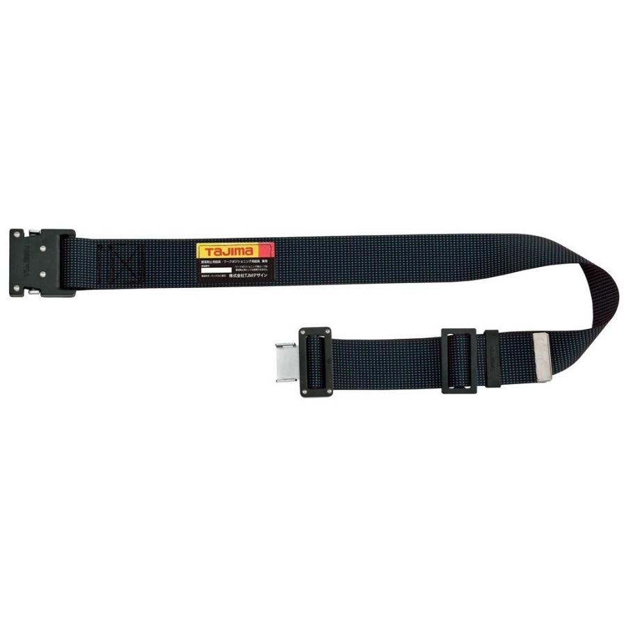 Tajima タジマ 胴ベルト 鍛造アルミワンタッチ黒バックル