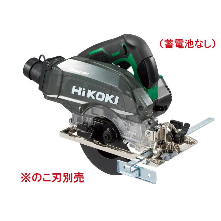 HiKOKI 125mm 36Vコードレス集じん丸のこC3605DYB(NN) HiKOKI 36V コードレス集じん丸のこ C3605DYB(NN) 125mm マルチ