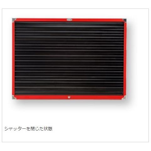 代引き不可 TONE トネ サービスボードセット(シャッター付) 74 代引き不可 TONE トネ サービスボードセット(シャッター付) 74
