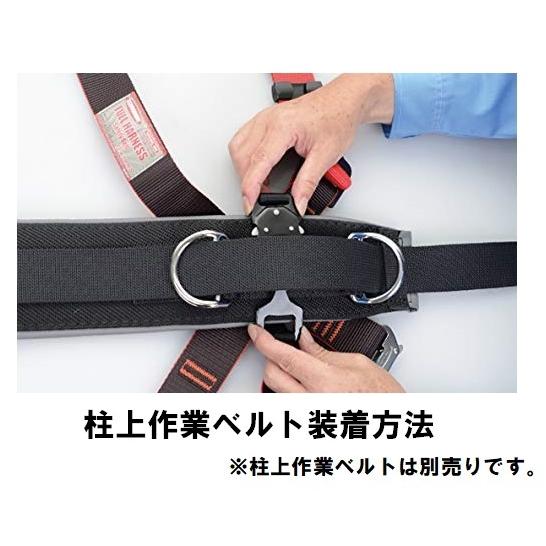 藤井電工 受注後約3週間 ツヨロン 胴ベルト取付アダプター CB 藤井電工 受注後約3週間 ツヨロン 胴ベルト取付アダプター CB