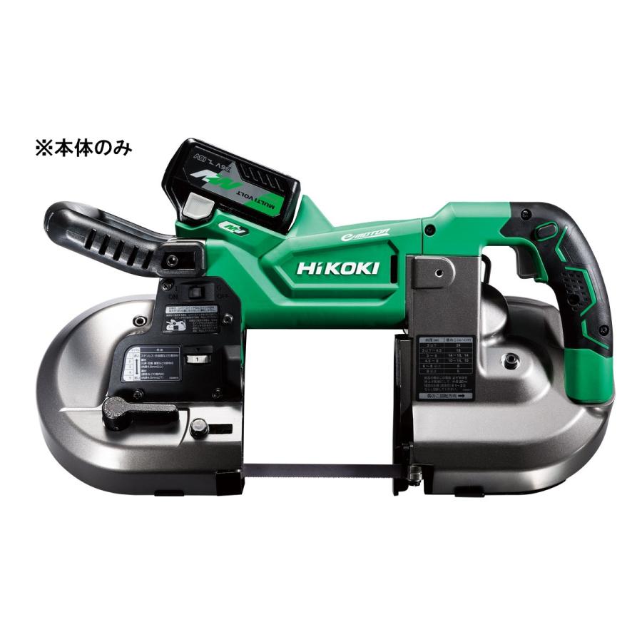 【引取限定】中古美品 ハイコーキ HiKOKI CB3612DA（NN） コードレス ロータリ バンドソー スタンド付き CB12-ST2 マルチボルト【下関店】 HiKOKI（ハイコーキ） 代引き不可 工機ホールディングス MV(36V