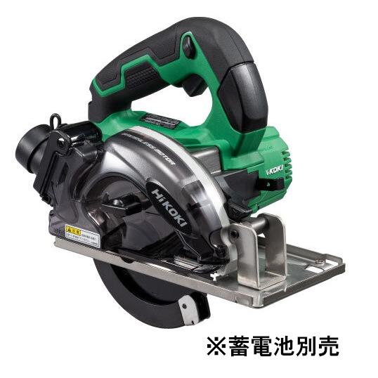 HiKOKI（ハイコーキ） 工機 125mmコードレスチップソーカッタ 10.8V
