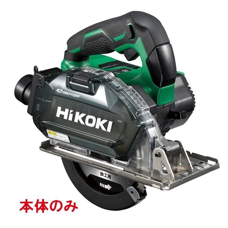 HiKOKI 工機  150mmコードレスチップソーカッタ  マルチボルト(36V)  CD3605DB(NN) 本体のみ （蓄電池・充電器・ケース別売） | HiKOKI | 01