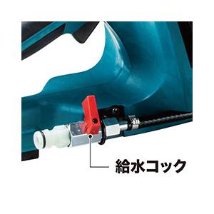 makita マキタ  80Vmax 355ｍｍ充電式パワーカッタ（乾式・湿式切断可能）CE001GZ　本体のみ　※バッテリ・充電器・刃物別売｜handskotera｜10