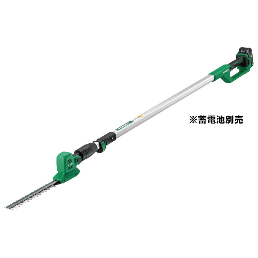 HiKOKI 工機 18V コードレスポールヘッジトリマ  CHP1825DA(NN)  本体のみ（蓄電池・充電器別売） | HiKOKI | 01