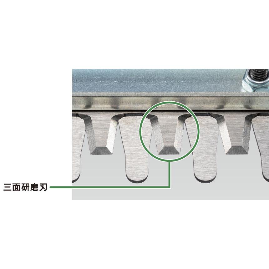 HiKOKI 工機 18V コードレスポールヘッジトリマ  CHP1825DA(NN)  本体のみ（蓄電池・充電器別売） | HiKOKI | 07