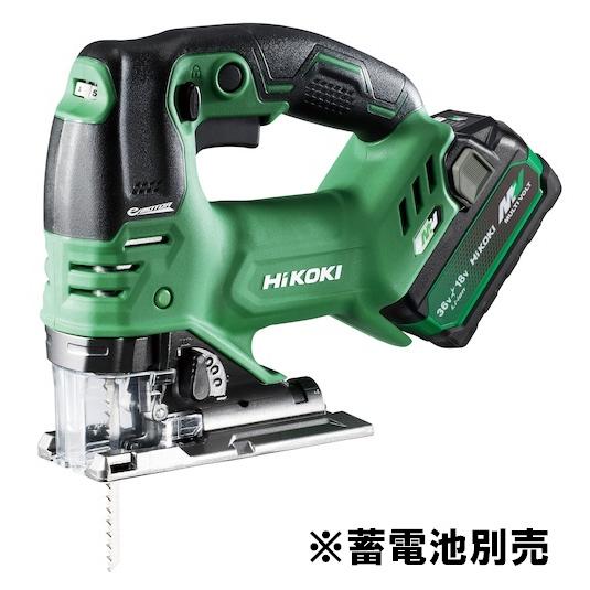 HiKOKI（ハイコーキ） 工機 マルチボルト(36V)コードレスジグソー